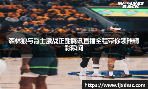 一竞技从一开始·竞无止境